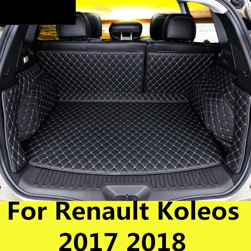Для Renault Koleos 2017 2018 резервный ящик коврик для полное окружение хвостового
