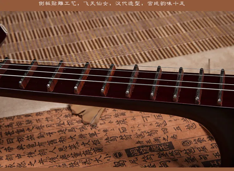 Китайские традиционные гитары Руан луна музыкальные инструменты из древесного