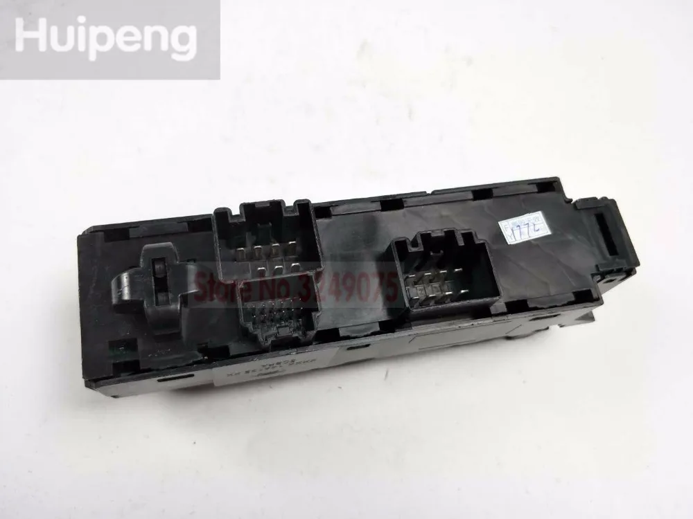 Главное управление питанием переключатель окна зеркальные переключатели кнопка