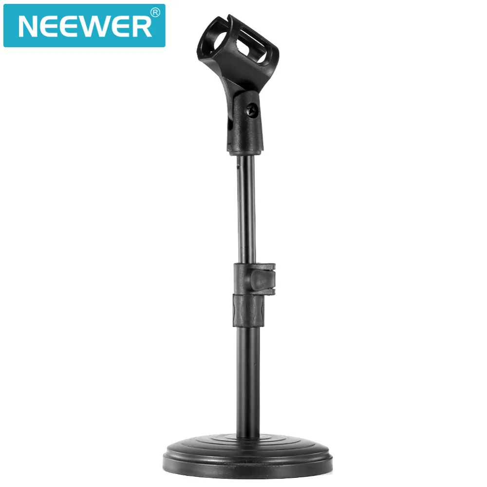 Neewer 4 Pack NW (PC 02) черный регулируемый по высоте (24 см 31 см) Железный базовый
