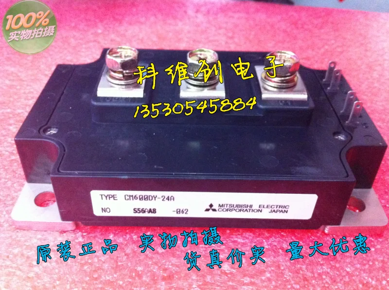 New original /CM600DY-24A 100% Japan IGBT module--KWCDZ |