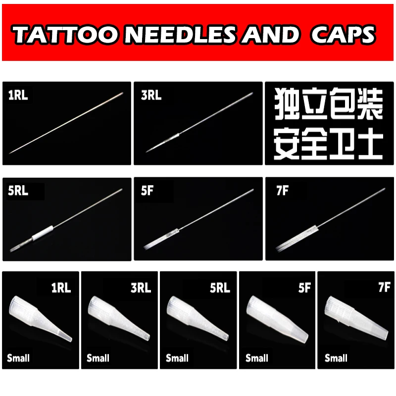 100 шт 1RL/3RL/5RL/5F/7F стерилизованные одноразовые перманентные иглы для макияжа тату
