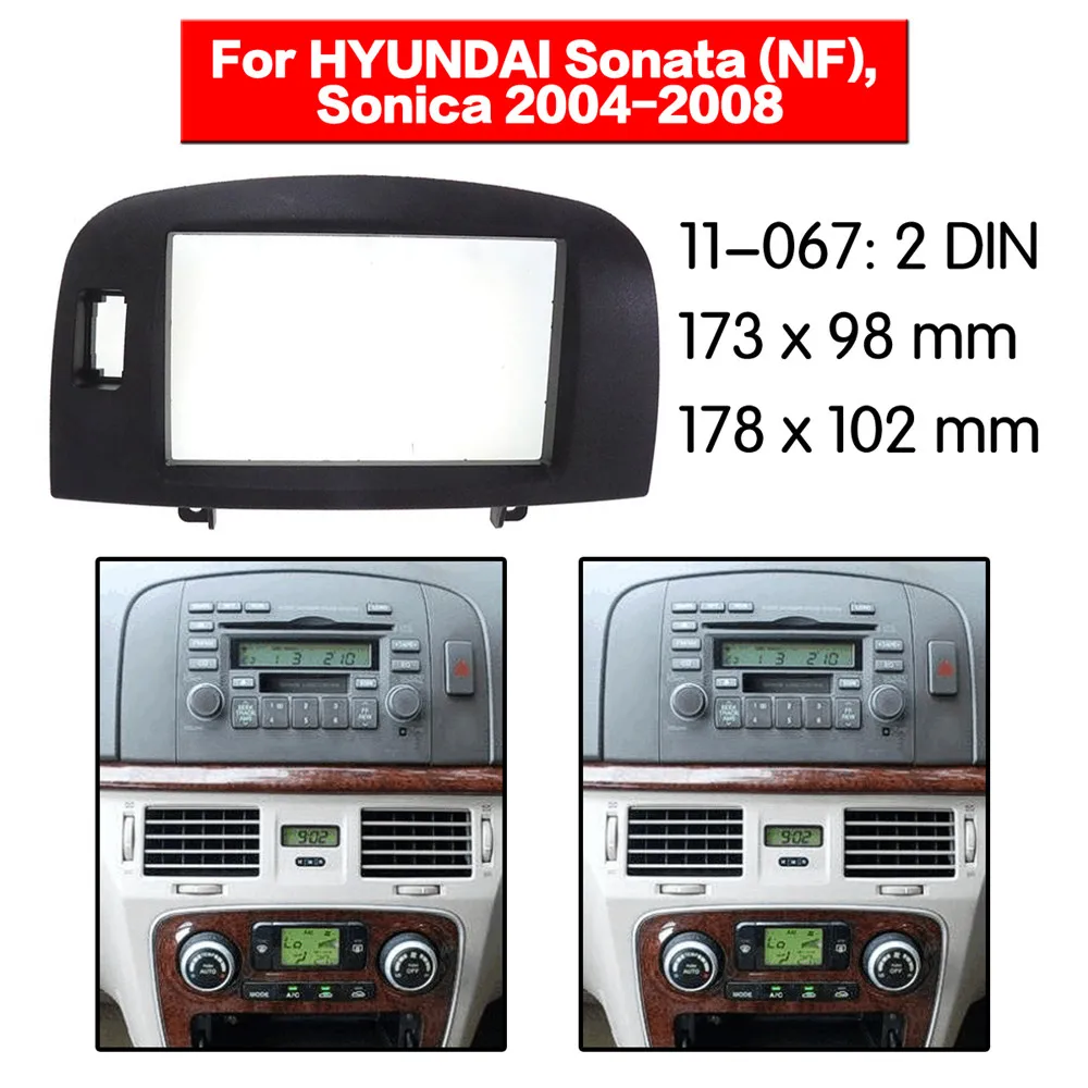 Автомобильная Радио фасции рамка Комплект для HYUNDAI Sonata(NF), Sonica 2004-2008 CD аудио рамка Переходная панель отделка Dash 2 Din монтажный комплект