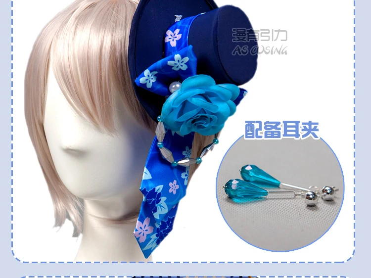 Костюм для косплея «THE iDOLM@ STER Starlight Stage Lippstulip Shiki Ichinose Shiomi Syuko Miyamoto Frederica», размеры s, m, l
