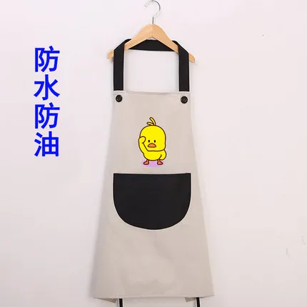 

Waist kitchen apron home waterproof and oil-proof fashion cute adult smock men and women overalls