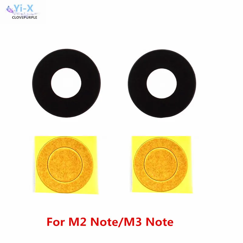 100pcs/lot Back Rear Camera Glass Lens For MEIZU M2 Note/ M3 Note with adhesive Sticker | Мобильные телефоны и аксессуары