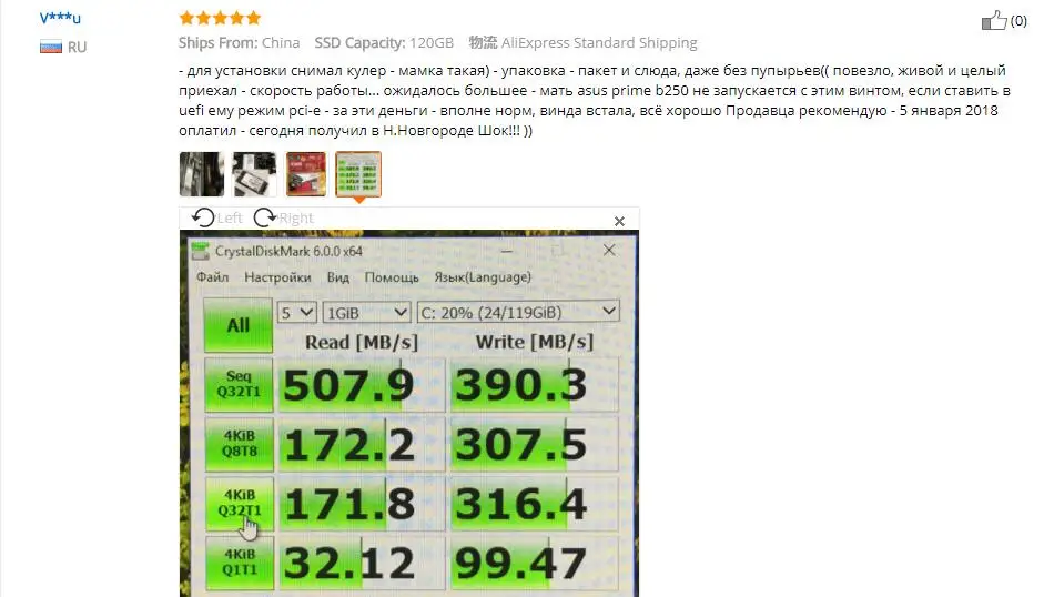 KingSpec SSD M.2 60 ГБ 120 ГБ 240 500 1 ТБ жесткий диск SSD M2 2242 M.2 Сата жесткий диск ssd для джемпер ezbook Pro3 Smartbook 133s