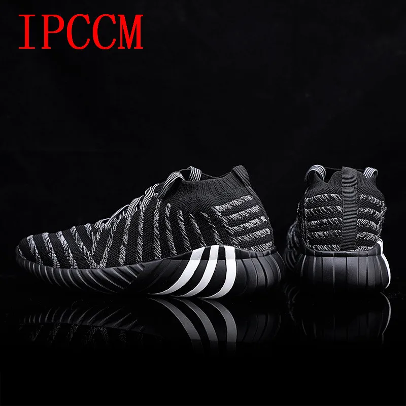 Новинка осени 2018 тканые мужские кроссовки с дышащей сеткой повседневная обувь