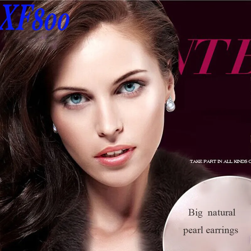 XF800 оригинальные серьги гвоздики из пресноводного жемчуга с крыльями 9 10 мм
