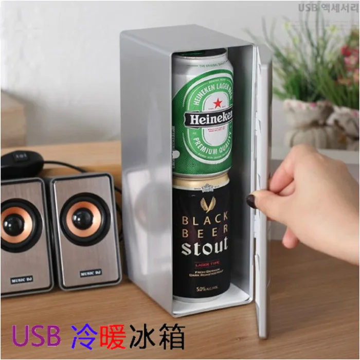 Портативный мини USB ПК ноутбук холодильник охладитель ПК холодильник теплее охладитель напитков банки для напитков морозильник охладитель пива