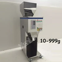 10 999g automatic powder filling machine vertical grain filler 110v220v medicinefood filling machine