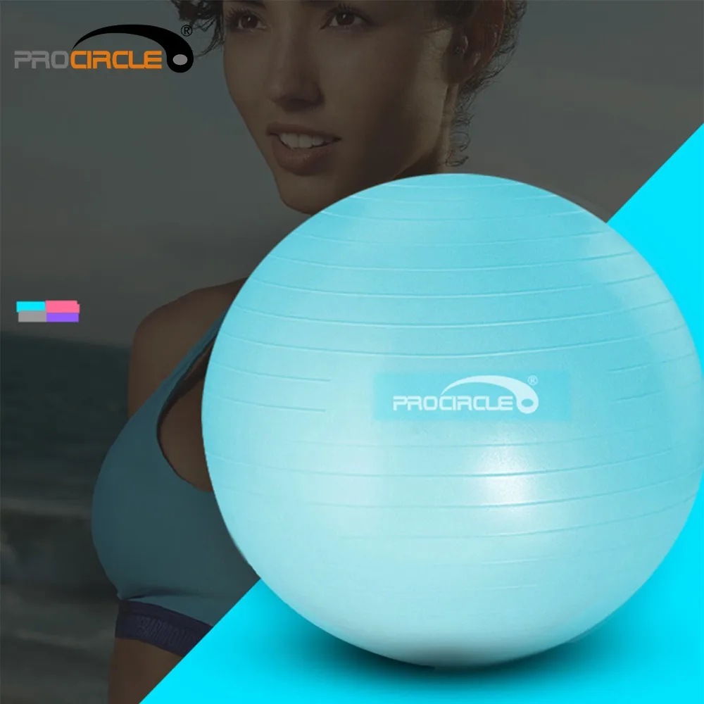 Мячи для йоги Procircle 65 см 75 см|yoga ball|balance ball65cm yoga ball |