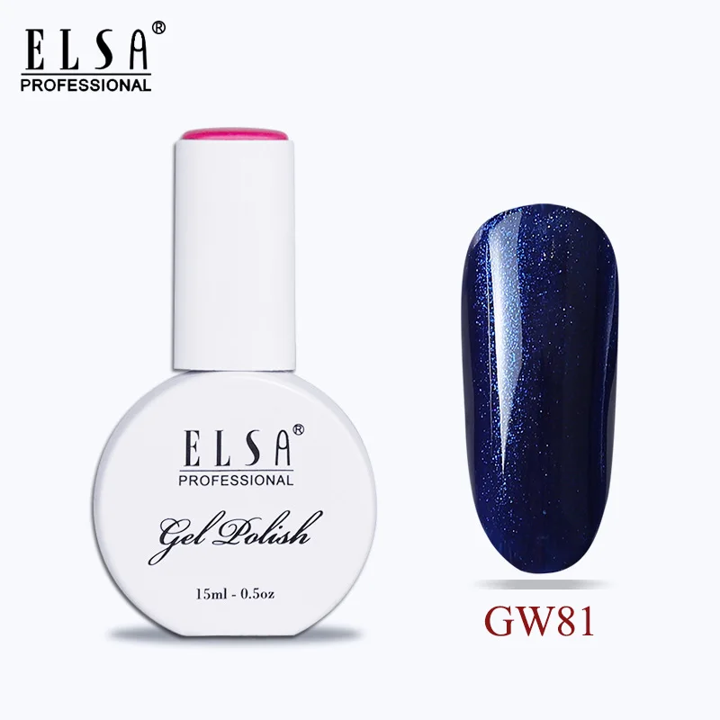 GW81 Elsa 15 мл УФ-гель для ногтей 120 цветов на выбор кофе УФ-лак для ногтей Полупостоянный коричневый светодиодный гель-эмаль для ногтей - Цвет: GW81