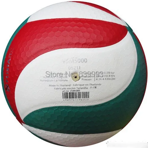 Free Shipping 2014 Hot Sale Brand New Official Size 5 PU Volleyball High Quality Soft Touch V5M5000 Match | Спорт и развлечения