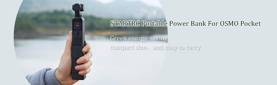 STARTRC OSMO Карманный зарядный чехол 3200 мАч Быстрая зарядка портативный внешний аккумулятор/зарядное устройство для DJI OSMO карманные аксессуары