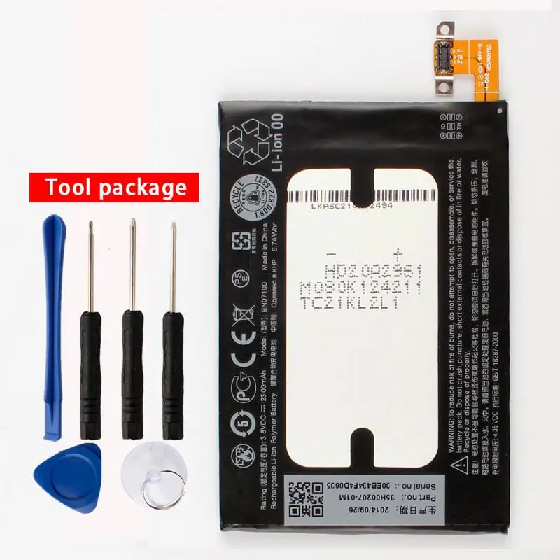 Аккумулятор высокой емкости для телефона htc one M7 J 801E 801N 801S 802T 802D 802W HTL22 BN07100 2300MAH