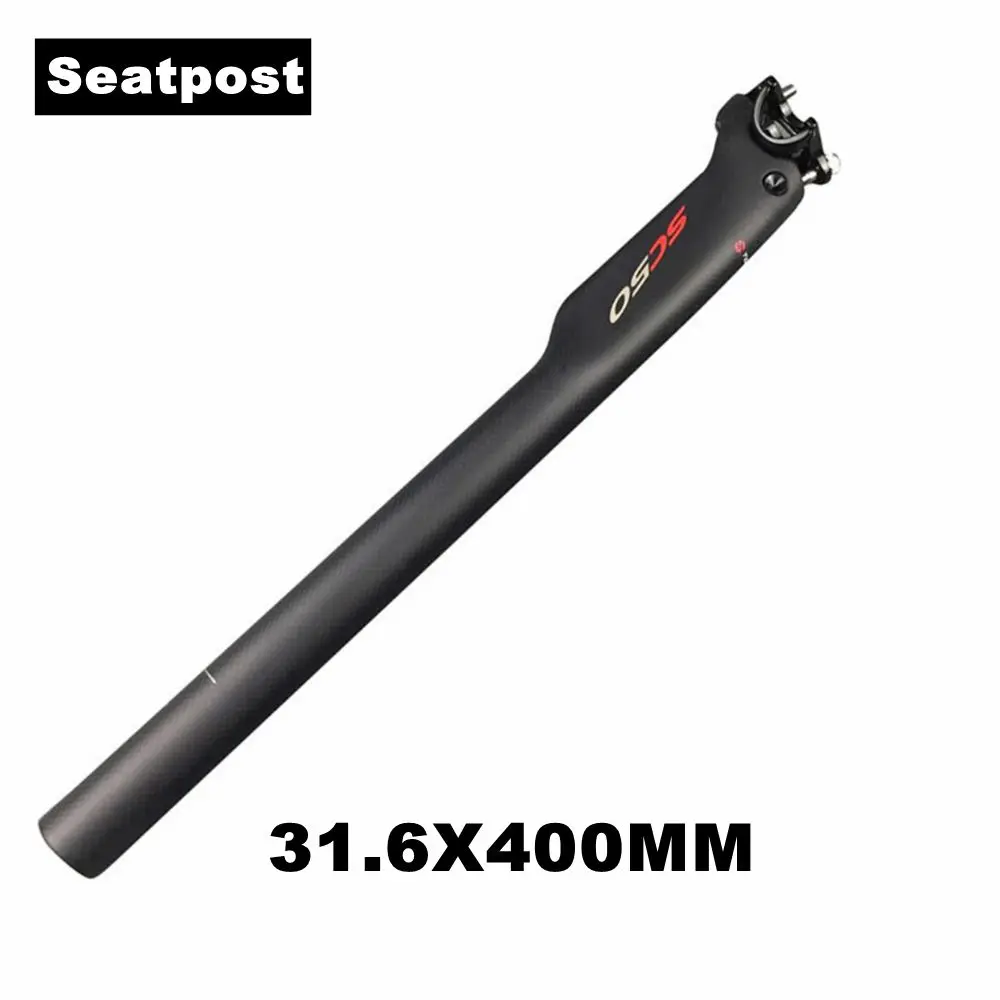 SeatPost 31.6x400mm TOSEEK углеродное волокно для горного велосипеда, наборы велосипедных рулей+ подседельный штырь+ Стволовые велосипедные MTB части, матовый черный - Цвет: SeatPost 31.6x400mm