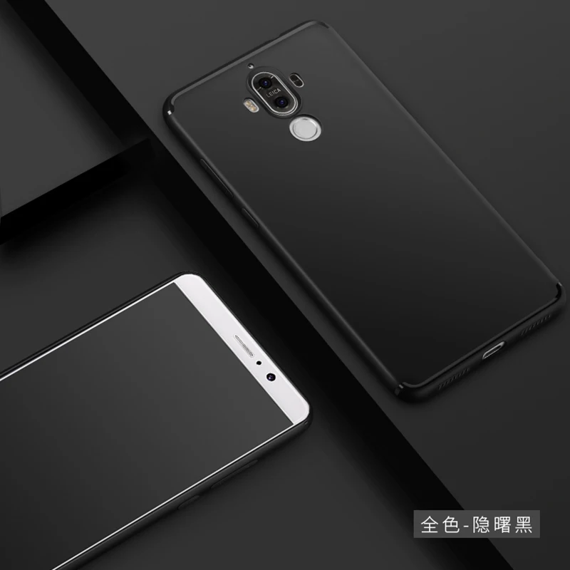 for Huawei mate9 case mobile phone matte ultra-thin protective cover meta9 soft shell full of brilliance men and women models | Мобильные