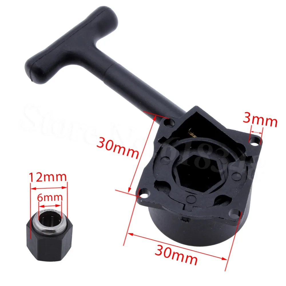50 компл./лот HSP R020 Pull Starter с шестигранным подшипником R025 12 мм для VX 18 21 SH Nitro детали