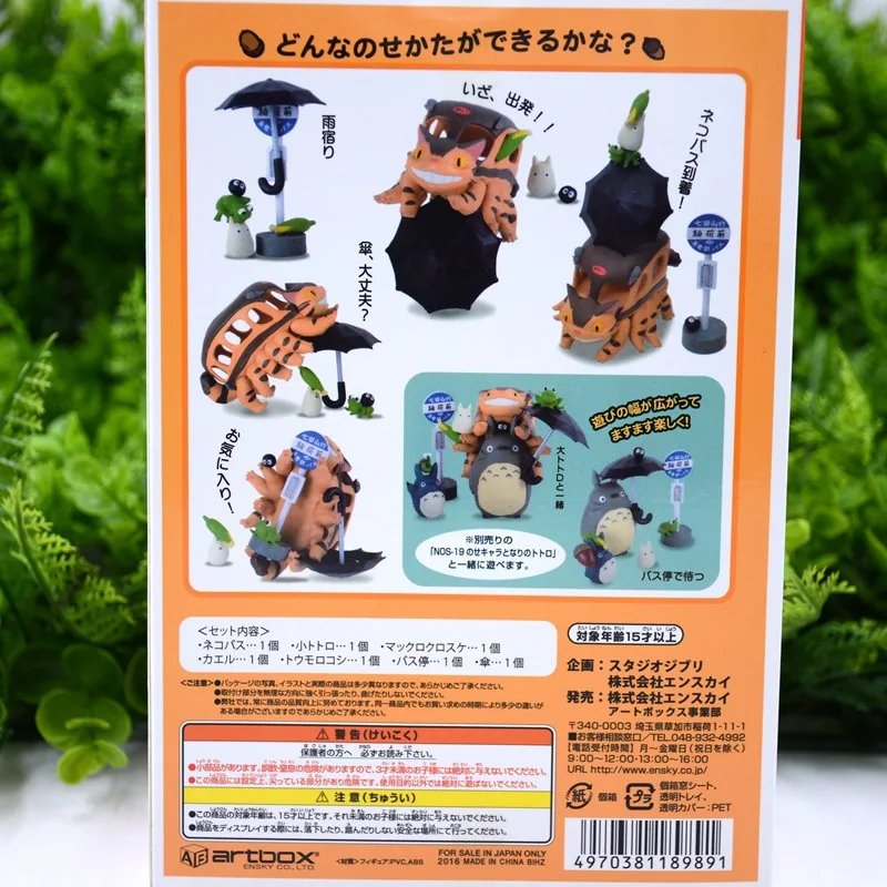 Милые Мультяшные аниме игрушки для детей фигурки Куклы Детские куклы игровой