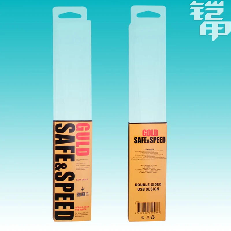 Пластиковая упаковочная коробка для 1 м USB зарядных кабелей iphone 7/7 Plus/Samsung S6 кабели