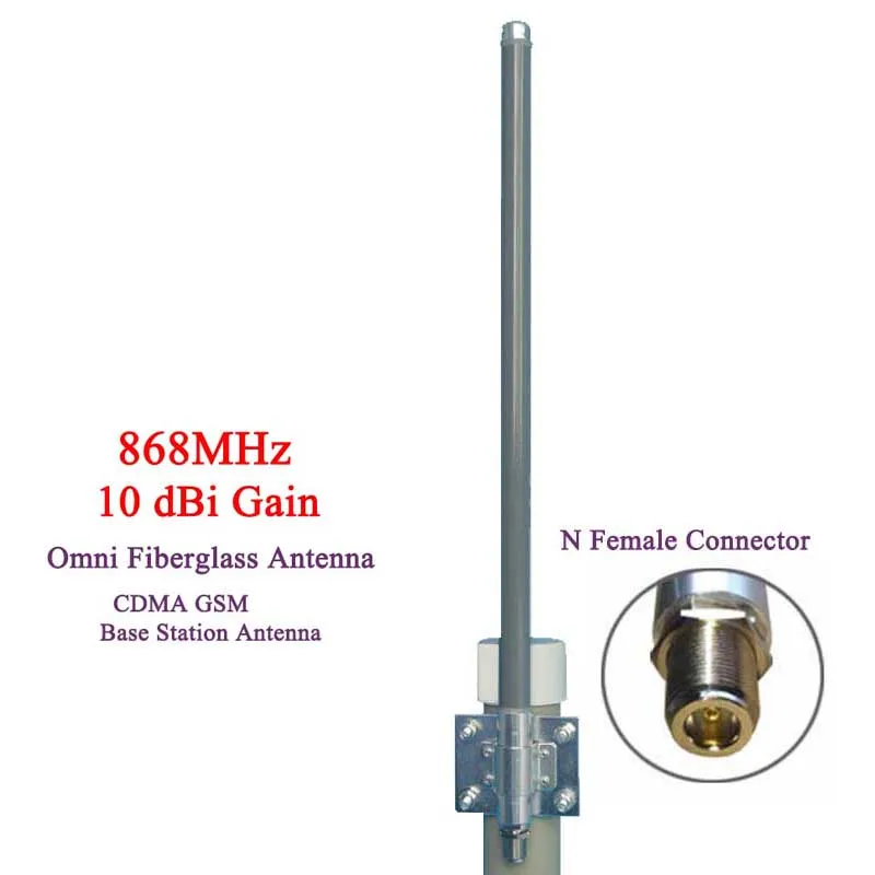 868MHz antenna omni fiber glass antenna 10dBi outdoor roof monitor repeater UHF IOT RFID LoRaWAN helium miner 915mhz antenna