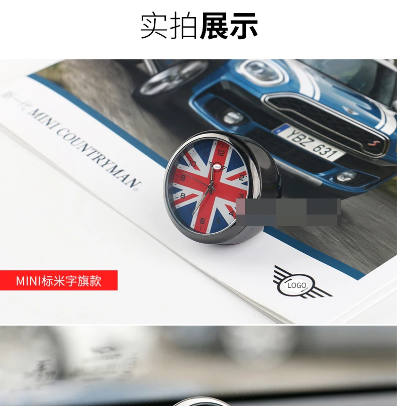 Новинка автомобильные часы из нержавеющей стали для mini cooper R56 R55 R57 R58 R59 R60 R61 F54 F55 F56