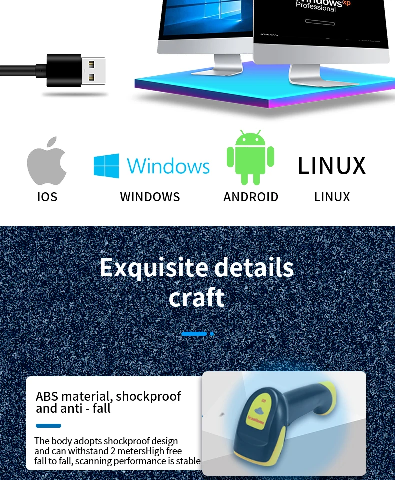 Сканер штрих-кода сканера штрих-кода USB/RS232 портативный сканер штрих-кода 1D/2D QR PDF417 штрих-кода SH-410