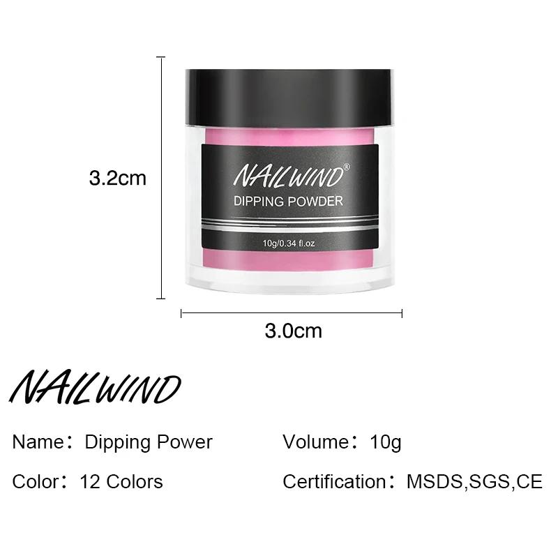 NAILWIND Набор для маникюра порошок ногтей яркий набор голографический пигмент хром