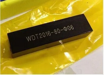 Держатель Стойки для режущих инструментов 25*25 мм внутреннее отверстие диаметр: 16