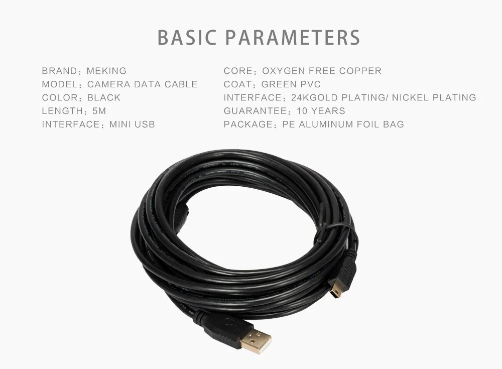 5 метров/10 метров длиной 2,0 Мини USB Бронзовый кабель для передачи данных Высокоскоростной шнур питания для зарядного устройства DSLR камеры sony PS3 контроллер