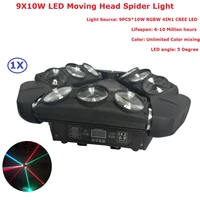 2019 newest moving head spider lights 9x10w rgbw quad color led beam lights professional stage dj disco party lighting equipment