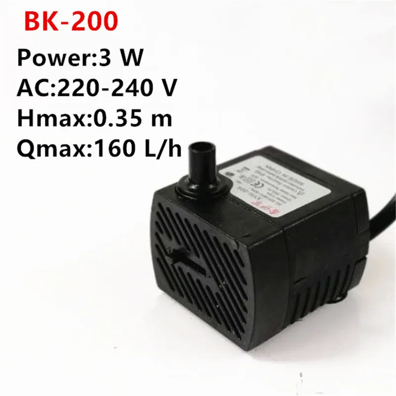 3/4/7/8/15W 220V Ультра-тихий погружной водяной насос фонтана фильтр фонтан аквариумный водяной насос воздуха садок для рыбы
