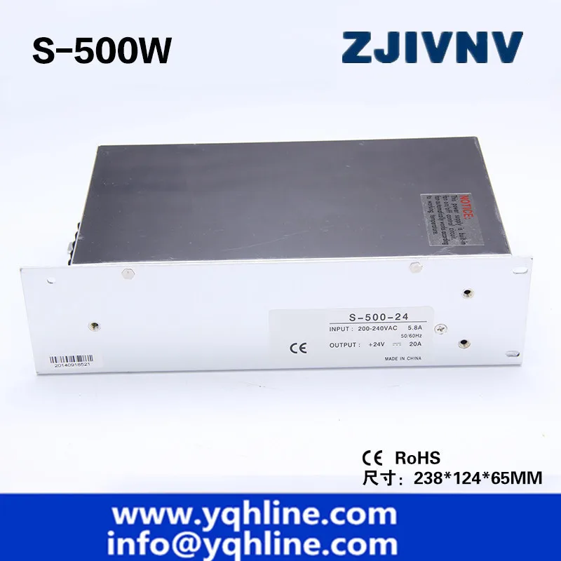 Программируемый импульсный источник питания переменного и постоянного тока 500