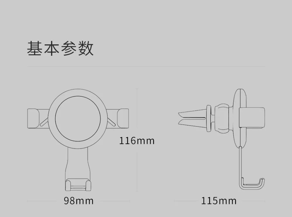 3 цвета Xiaomi Youpin CARFOOK гравитационная индукция автомобильный держатель телефона блокировка тяжести автомобильный держатель телефона 360 градусов вращения