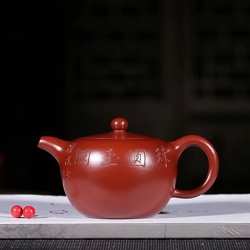 Yixing знаменитый чистый ручной рекомендованный домашний провод руды dahongpao gunpowder