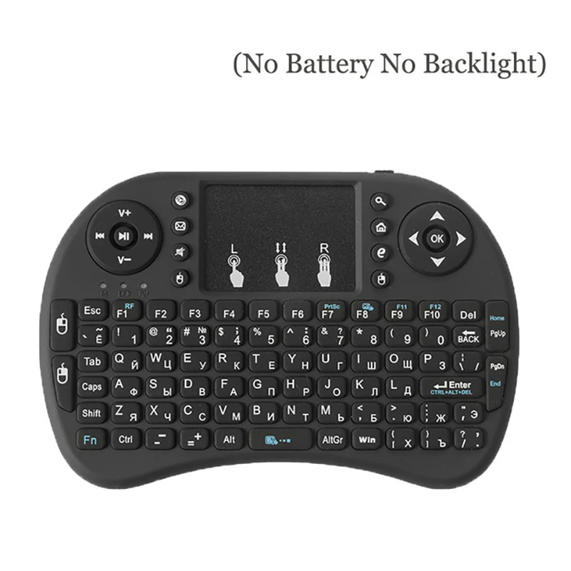 Черный Подсветка мини клавиатура i8 с сенсорной панелью air mouse Русский Английский Испанский Арабский пульт дистанционного управления для компьютера Android tv BOX - Цвет: Черный