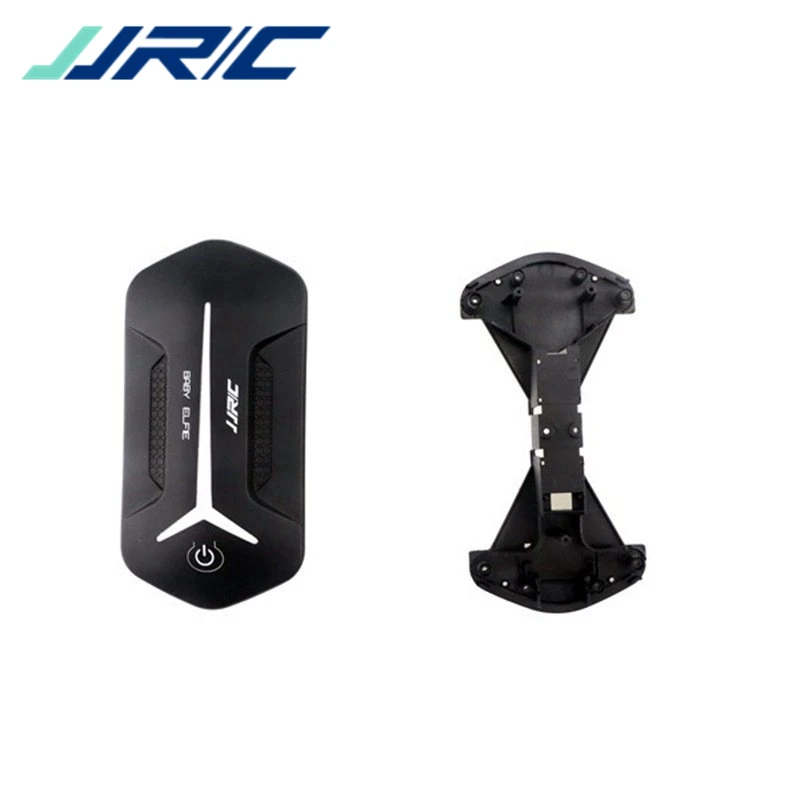 Оригинальный JJR/C JJRC H37 мини Квадрокоптер с дистанционным управлением запасные
