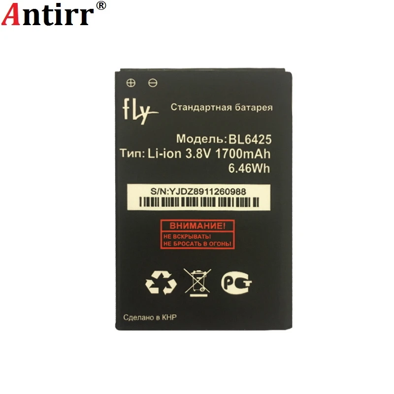 Новинка для Fly BL6425 батарея BL 6425 батареи FS454 Nimbus 8 1700mAh 3 V | Мобильные телефоны и