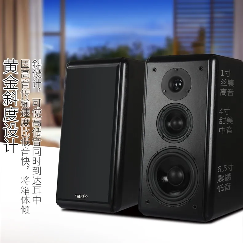 F-goola SD-311 60 Вт+ 60 Вт bluetooth fever класс аудио hifi набор комбинированный dvd-плеер/5U4C+ 12AX7 ламповый усилитель/6,5 дюймов subwoof