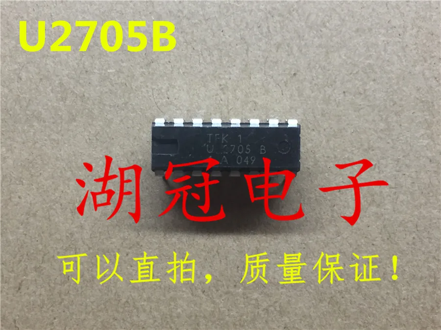 

Freeshipping U2840 U2840B U2705 U2705B