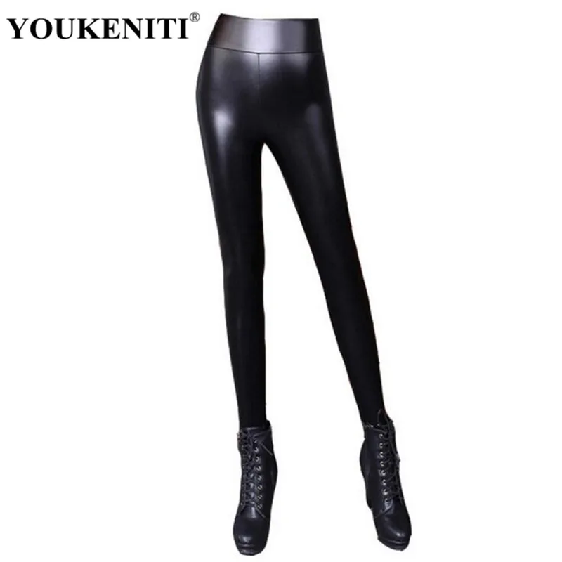 YOUKENITI 2017 Autumn Winter Thick PU Leather Stirrup Legging Plus Cashmere Size Skinny Elastic Fitness Leggings For Women |