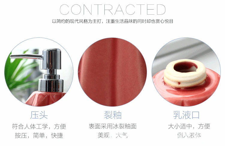 Диспенсер для жидкого мыла MOIIO керамический диспенсер ванной шампуня геля