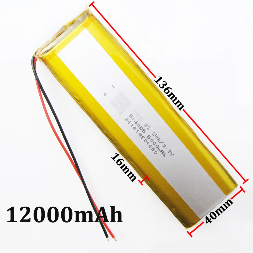 

3,7 V 12000mAh литиевая полимерная аккумуляторная батарея Li-Po для GPS PSP DVD Power bank 9 "11" PAD Tablet PC laptop nootbook 1640138