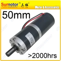 GX50 Dia=50mm 12V 24V low speed DC Planetary geared motor DC brushed motor High Quality huge torque with Planetary gear box