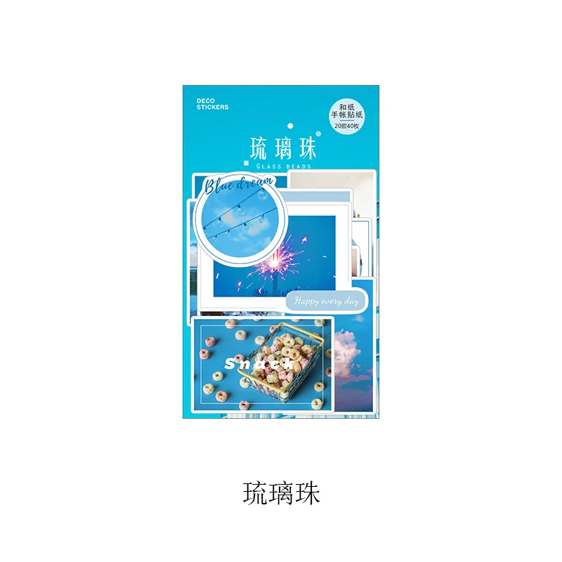 Liulizhu 40 шт/1 упаковка Kawaii канцелярские наклейки серия фото дневник декоративные мобильные наклейки Скрапбукинг DIY ремесленные наклейки - Цвет: Liulizhu