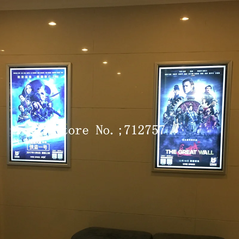 Серебристая алюминиевая рамка светодиодный постер для фильмов лайтбокс A1