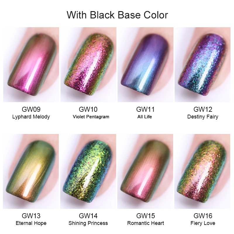 BORN PRETTY Magic лак для ногтей 6 мл Блестящие Блестки Цыганская вода серия лак для маникюра Лак для ногтей черная основа