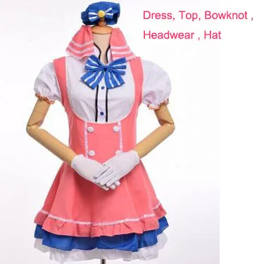 Костюм для косплея из аниме Love Live косплей-костюм тоджо Umi короти или Нико Рин