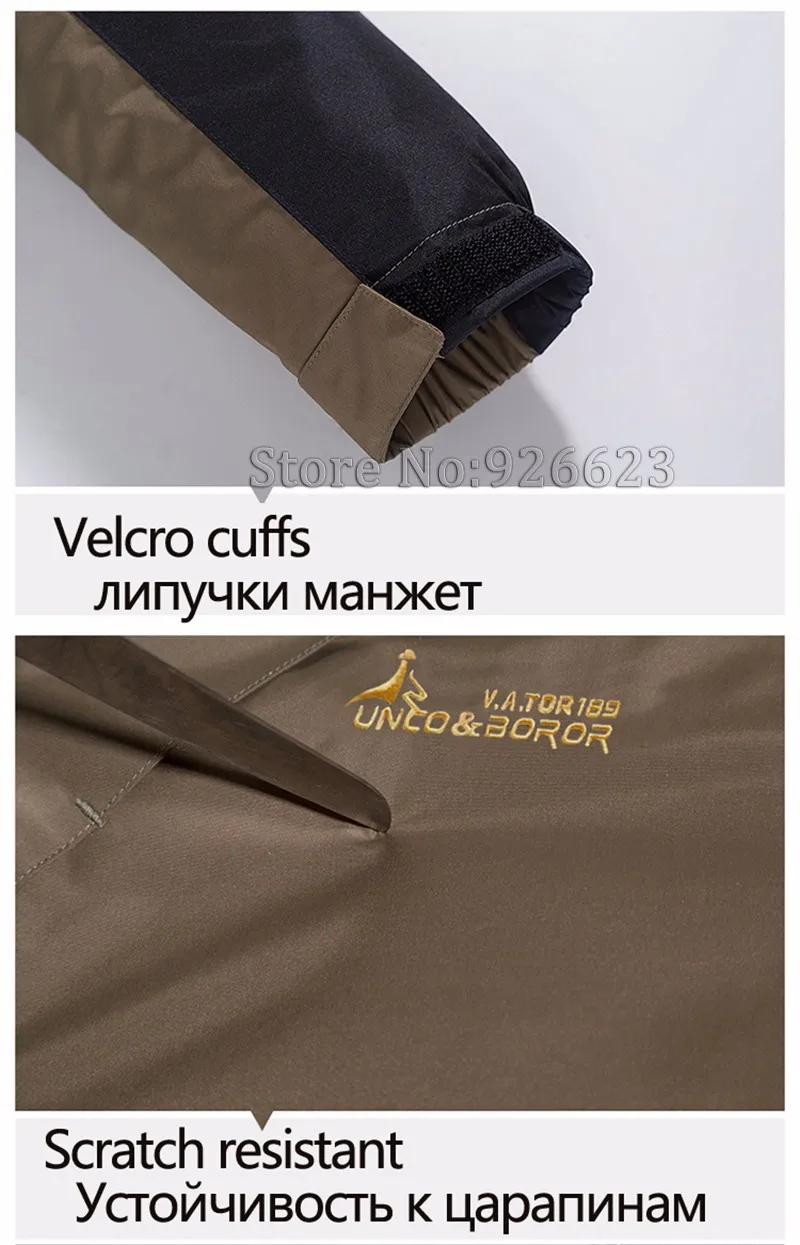 Peilow зимняя куртка мужская мода 2 в 1 верхняя одежда теплая парка пальто женщин лоскутное водонепроницаемый капюшон мужская куртка размер M~ 6XL
